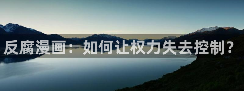 行业资讯