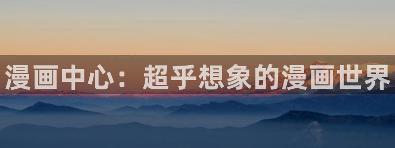 行业资讯