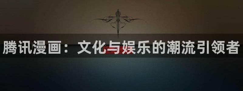 行业资讯