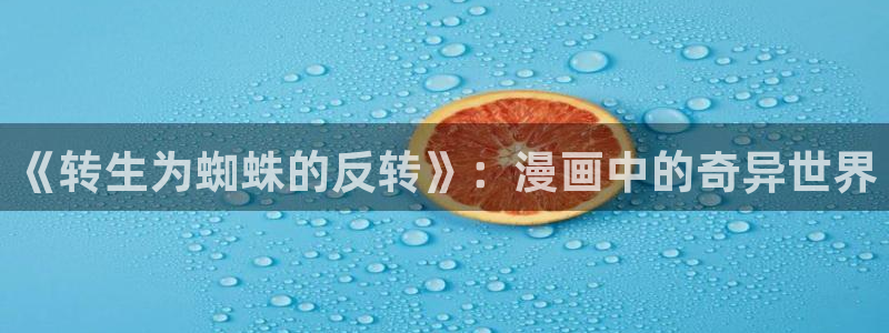 行业资讯