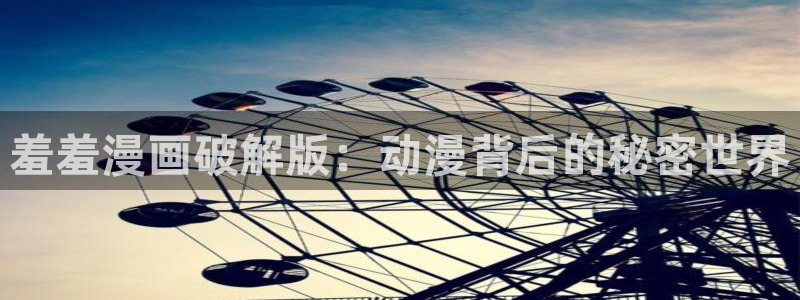 行业资讯